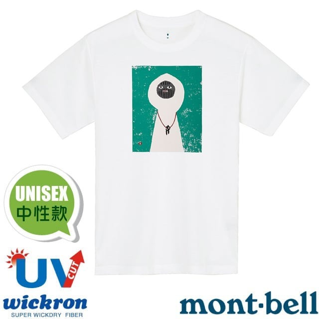 【mont-bell】男女 Wickron 吸濕排汗短袖T恤(白山男).圓領衫.運動上衣/1114707 WT 白✿30E010